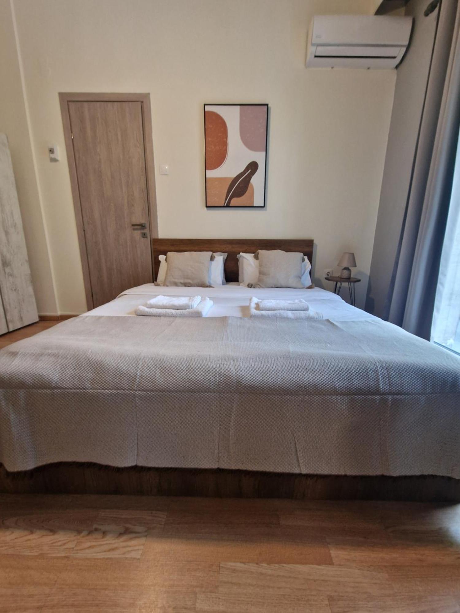 Appartement Closer 
